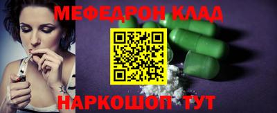 наркотики Ликино-Дулёво