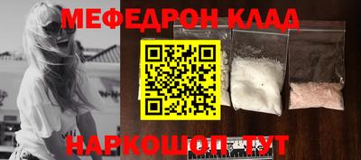 2c-b Ливны