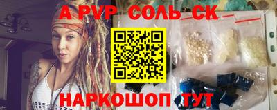 наркотики Ликино-Дулёво