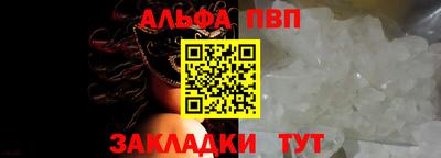 наркотики Ликино-Дулёво