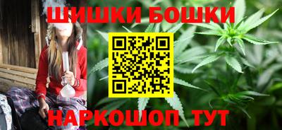 наркотики Ликино-Дулёво