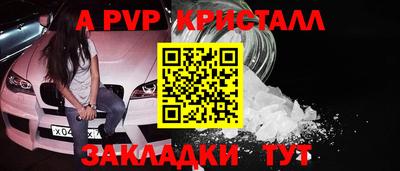 наркотики Ликино-Дулёво