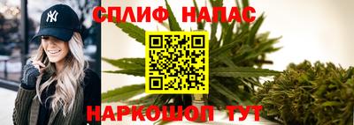 2c-b Ливны