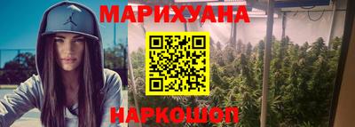 2c-b Ливны