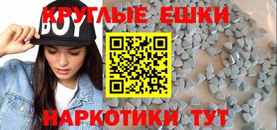 2c-b Ливны