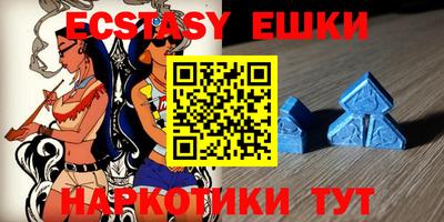 наркотики Ликино-Дулёво