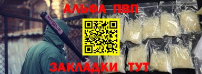 2c-b Ливны