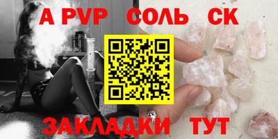 наркотики Ликино-Дулёво