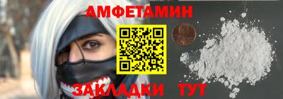 наркотики Ликино-Дулёво
