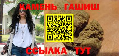 2c-b Ливны