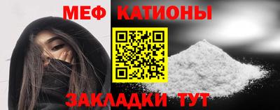 наркотики Ликино-Дулёво
